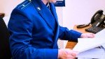 В Свободненском районе по требованию прокуратуры на автомобильной дороге организуют стационарное электрическое освещение