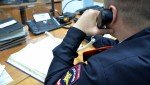 Работник предприятия Свободненского района привлекается к уголовной ответственности за публичное демонстрирование экстремистской и нацистской атрибутики